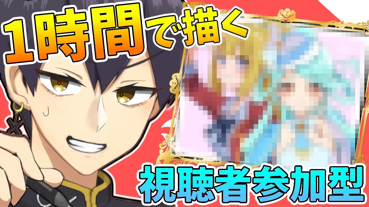【プリキュア/よう実】1時間でキュアエクレール/軽井沢恵を描く!週末のワンドロお絵描き!【イラストメイキング】