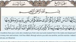 04 - Surah An Nisa - Yaser Salamah - Quran Recitation, Arabic Text, English Translation