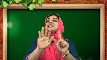 Std 1 Mathematics Unit 5 Class 20 White board VI