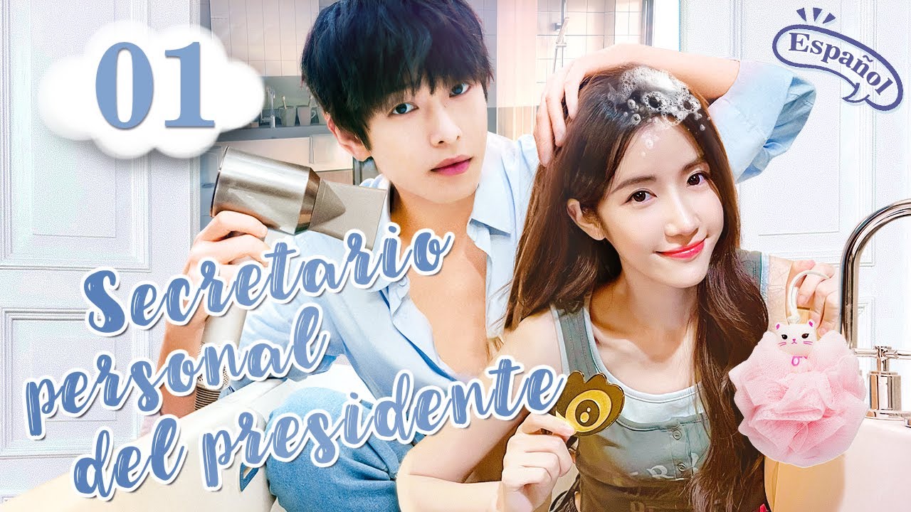 【Español Sub】Secretario personal del presidente-01 |  doramas en español