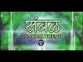Sambal Theme - Private Mix - Dj Adesh & Dj Akash NG | BanjoTrance Mp3 Song