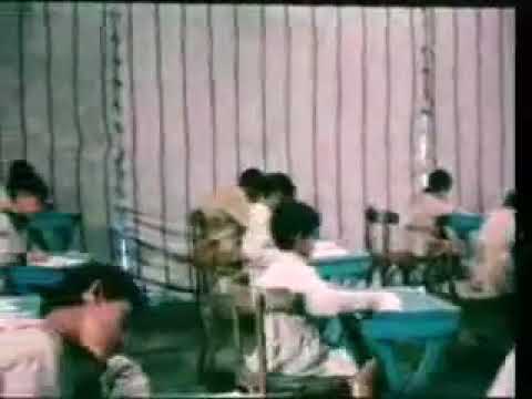 الجن جاب الشبح