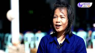 คนไทยหัวใจเกษตร 07 กุมภาพันธ์ 2563 B2
