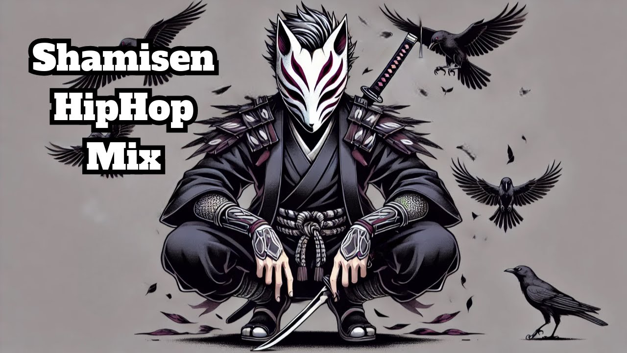 Hidden Power : Shamisen and 90s Hip Hop | Beats to Boost Your