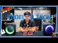 [REVIEW] EP.61 | ตู้ลำโพงอเนกประสงค์ PROEUROTECH KF-6SE | เอ.ที.เครื่องเสียง