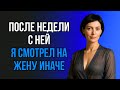 ТЁЩА В ДЕРЕВНЕ НАУЧИЛА МЕНЯ ВСЕМУ… ДАЖЕ БОЛЬШЕ, ЧЕМ ЖЕНА