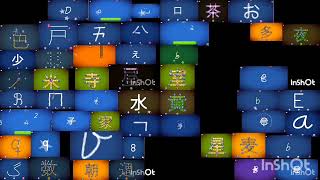 A Outra Mega Mais Muito De Letterschool