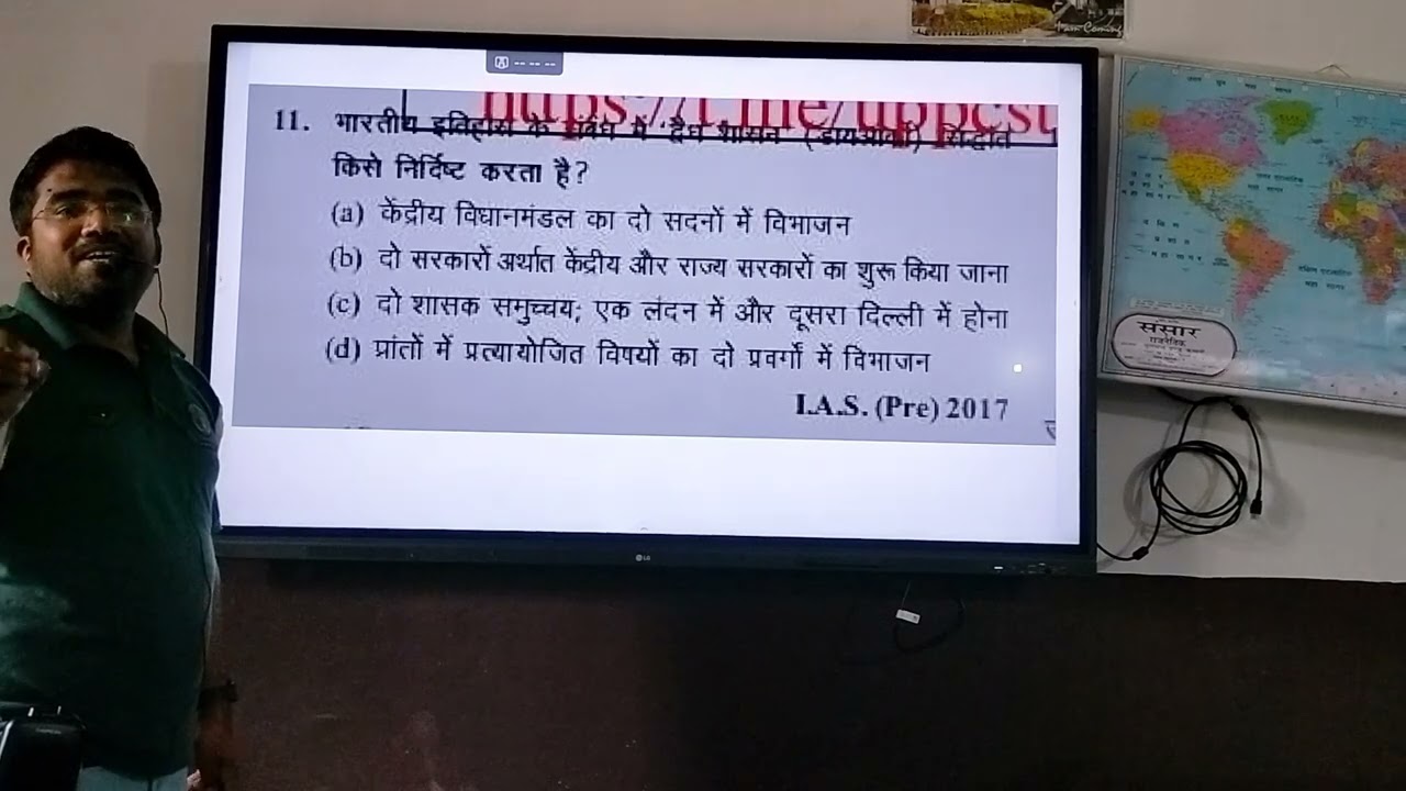 1927, Simon Commission, Introduction and basics of Nehru report, Importance of Sovereignty and