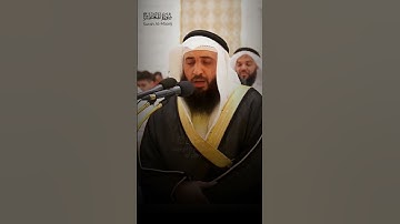 الذين هم على صلاتهم دائمون | القارئ علي صلاح عمر.