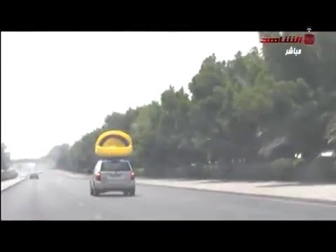 وين الداخلية عن مخالفات المرور