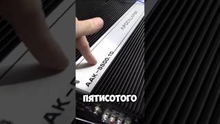 НЕБОЛЬШОЙ ЗАПАС МОЩНОСТИ😁 #loudsound