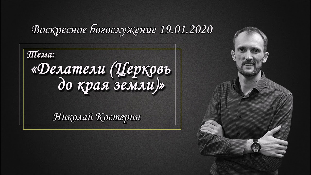 Благоразумный человек это