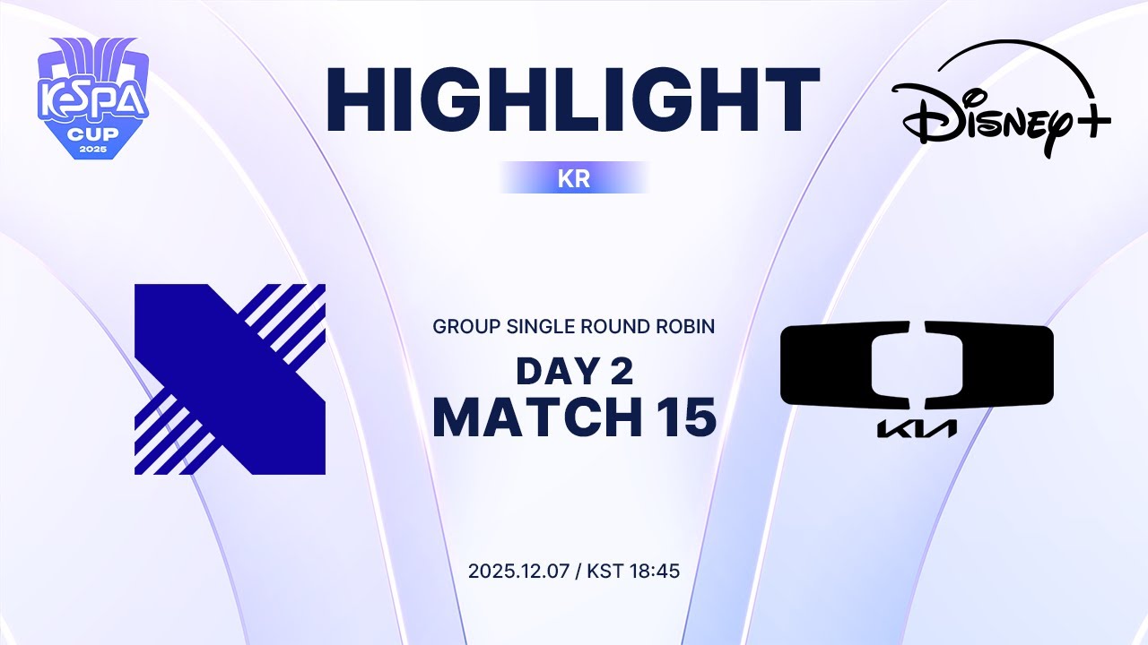 DRX vs DK 하이라이트 | Group Stage Day2 M15 | 2025 LoL KeSPA CUPㅣ디즈니+
