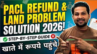 Pacl Refund 2026 | Pacl Land Allotted pacl refund news 2026 pacl refund form 2026 screenshot 2