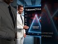 Ethereum в треугольнике. Почему нельзя лонг и шорт? ФРС и отчётности на этой неделе. Смотри 30 сек!