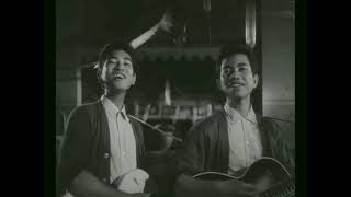 Koes Bersaudara - Bintang Kecil (Original Video 1963)