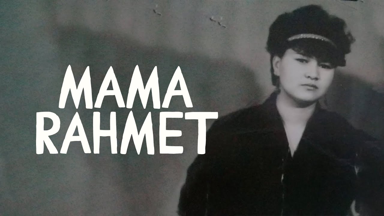 Kyle Ruh - MAMA RAHMET (Official Audio) - YouTube