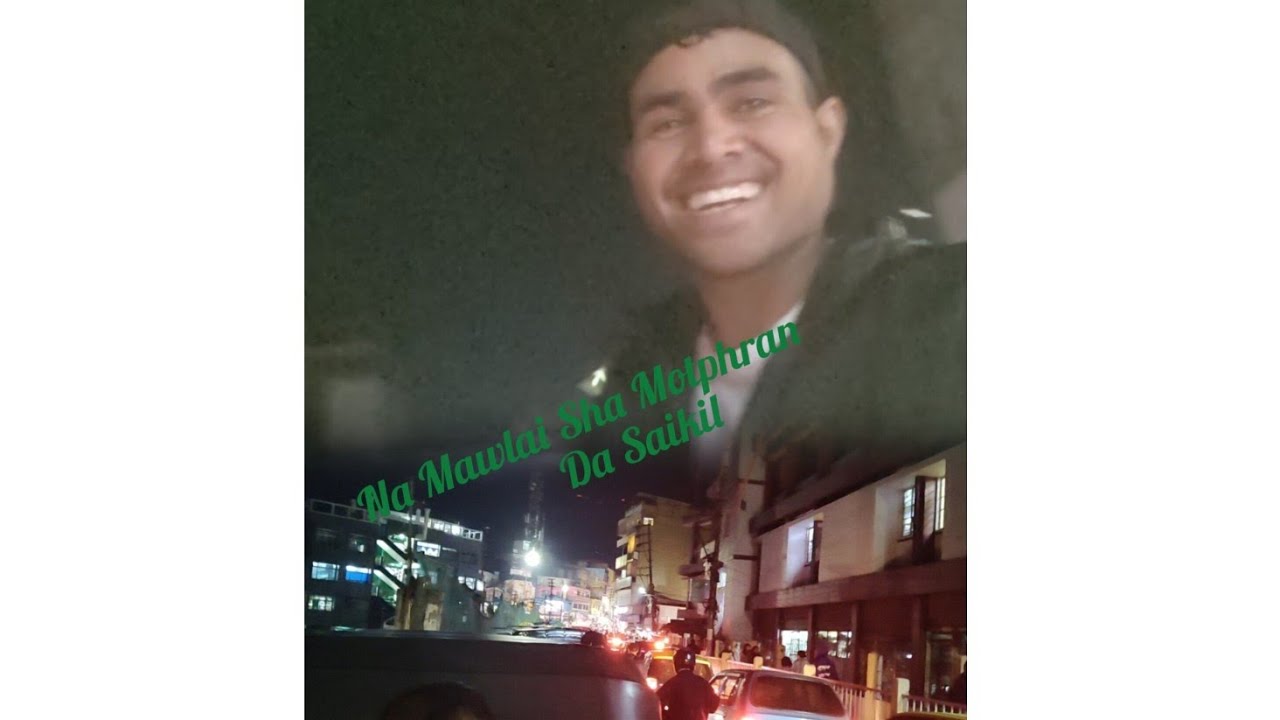 Ñiah Bicycle Na Mawlai Sha Motphran Por Miet