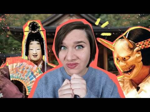 Video: ¿Los actores de kabuki usan máscaras?