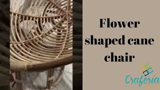 Flower shape cane Recliner Chair for Indoor Outdoor #canechairs #wholesaleprice