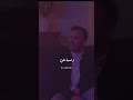 سيلاوي   بيغ سام   حالات واتس أنثى   أجمل حالات واتس اب حب  