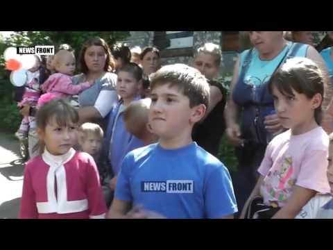 Новости Горловки 14 июня 2016