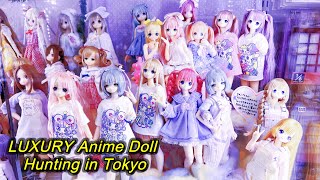 Anime Dolls in Tokyo: Azone Labelshop, Pullip, Blythe, and BallJointed Dolls (FEB 2023)