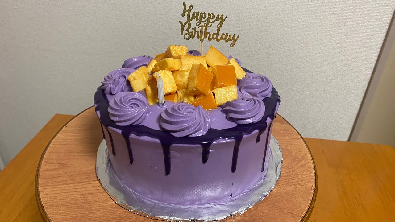 UBE DRIP CAKE WITH LECHE FLAN TOPPINGSEASY UBE CAKE DESIGN YouTube