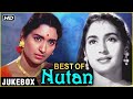 Best of nutan songs  nutan hit songs  saudagar  milan  classic hindi songs 