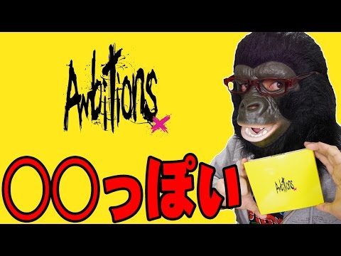 【新品未使用品】ONE OK ROCK ワンオクAmbitionsレコード ビルボード】ONE OK ROCK『Ambitions』236,269枚を売り上げて