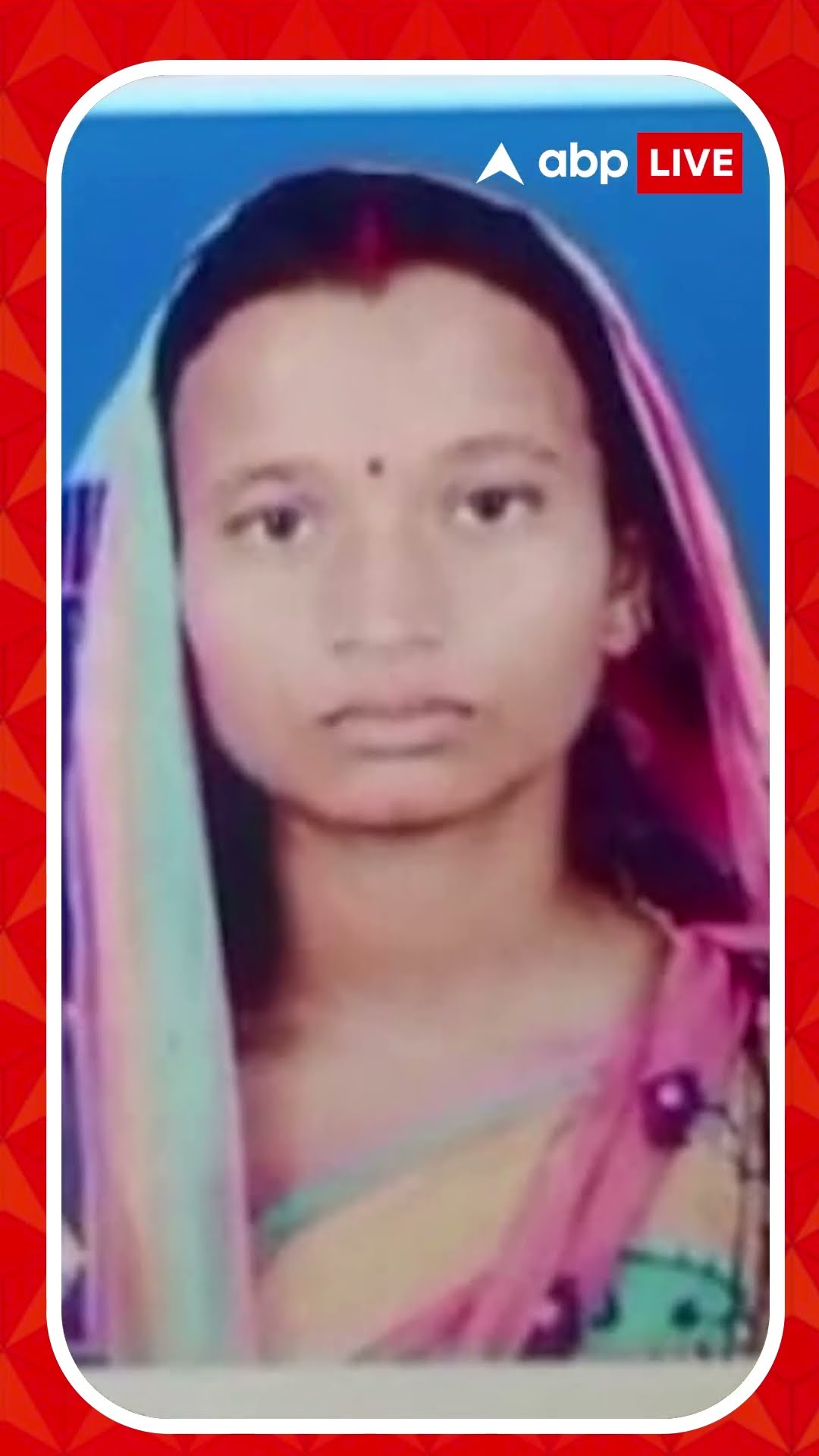 স্যালাইনে তরলের বদলে বিষ? তাতেই প্রসূতির মৃত্যু?