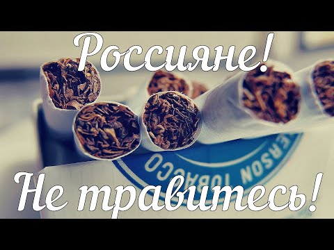 Обзор российского Lucky Strike