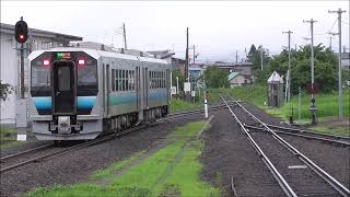 JR五能線　列車4本詰め合わせ【GV-E400系】　2022.07.13