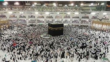 Journey of a Lifetime: Hajj 2025 🌙🕋