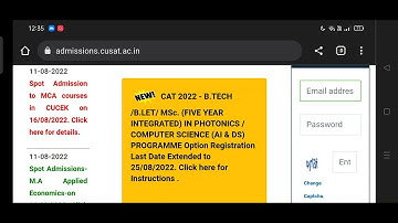 cusat 2022 option registration time extended
