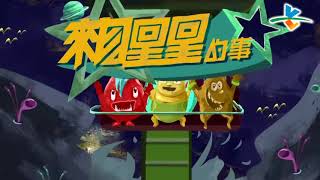 Download lagu 來自星星的事20180705 星際怪談 夜闖阿飄地盤 這麼想見鬼的乾脆讓你魂飛魄散 來自星星的事20180705 星際怪談 夜闖阿飄地盤 這麼想見鬼的乾脆讓你魂飛魄散