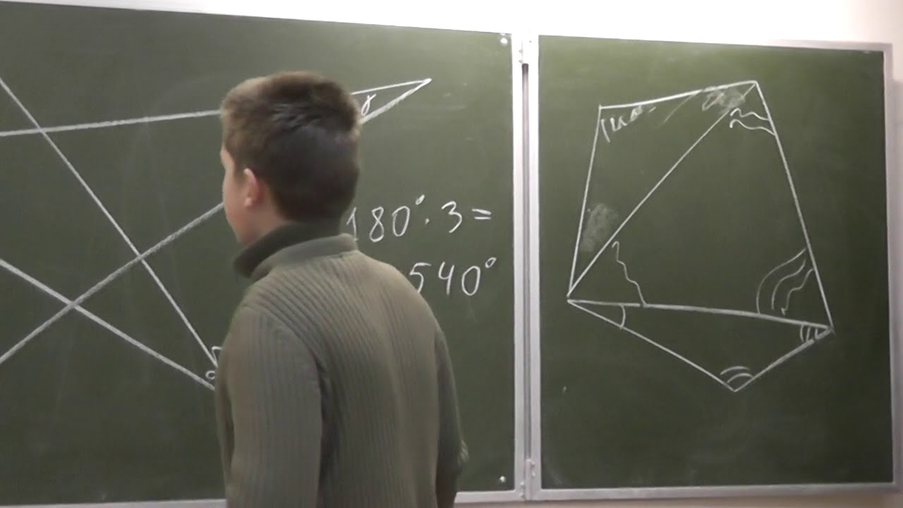 Суммы величин углов, квадрат и параллельные переносы - YouTube