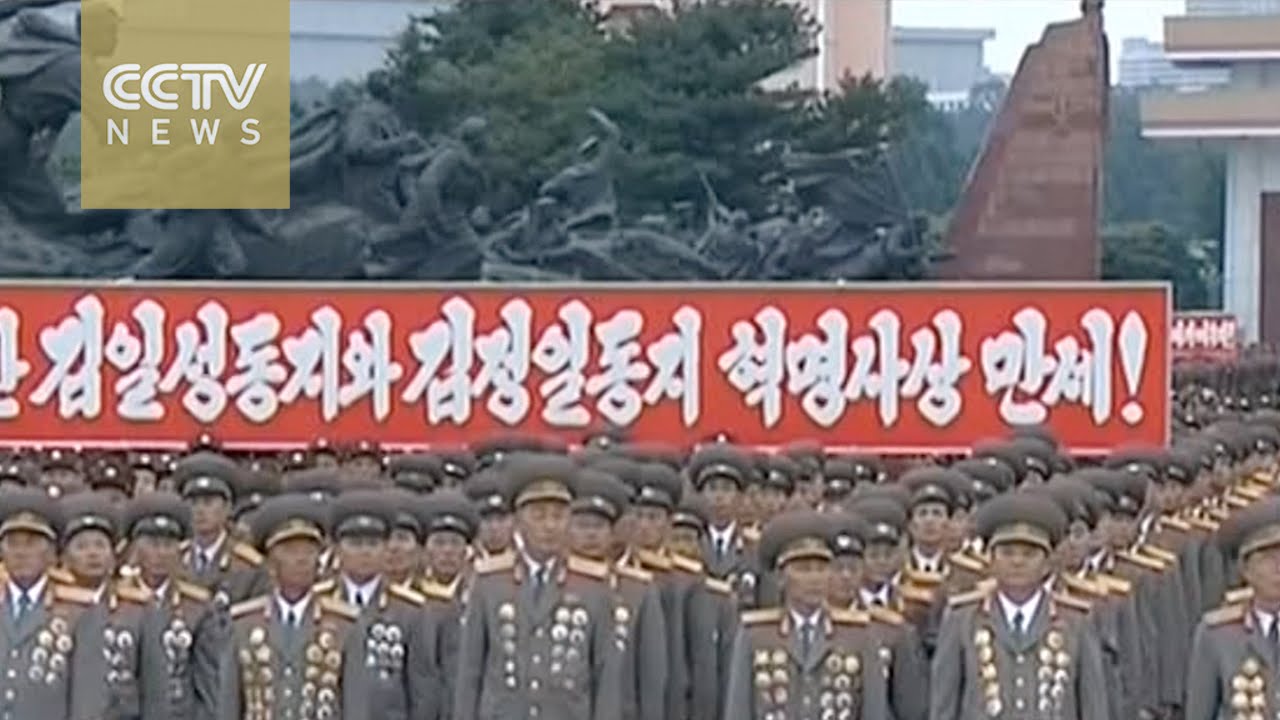 DPRK holds rally ahead of 62nd anniversary of the Korean armistice ...