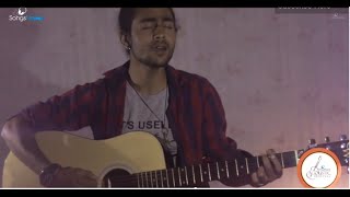 Video thumbnail of "Yestai Kahani Ho - Ajay Rijal | New Nepali Acoustic Pop Song 2014"