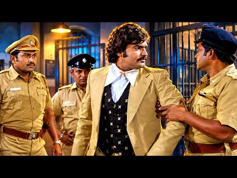 Police Arrest Rajinikanth! 😱🚔 | Rajinikanth Gets Arrested! 🔥 | Billa