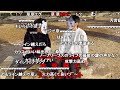 【コメ付き】『ちいかわ』第11話「大喧嘩」#ちいかわ 実写版 #24時間テレビ