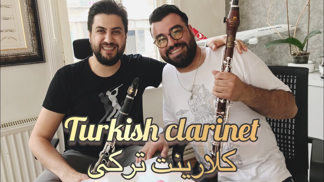 Turkish / کلارینت سل / العازف الکلارینت / کلارینت ترکی
