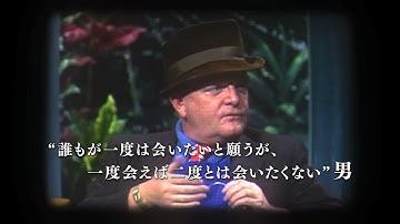「ティファニーで朝食を」「冷血」原作者の知られざる素顔…『トルーマン・カポーティ 真実のテープ』日本版予告編