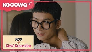 girls Generation 1979 Ep3 junghee Hugs Dongmoon eng Subs