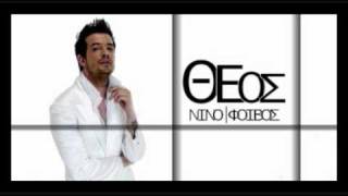 Theos - Nino [New 2010 Song]