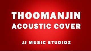 Thoomanjin | Cover song | Samooham | Vysakh | Aparajit | JJmusicStudioz | Johnson
