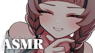 【ASMR】5年ぶりくらいな気がする耳かき【Vtuber】