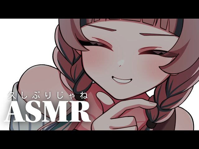 【ASMR】5年ぶりくらいな気がする耳かき【Vtuber】