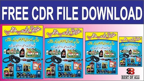 Lubeshop Banner l Free CDR File 2019 l Corel Draw Tutorial l by Best Of All