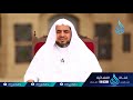برومو برنامج العشرة المبشرون بالجنة د حسن الغزالي